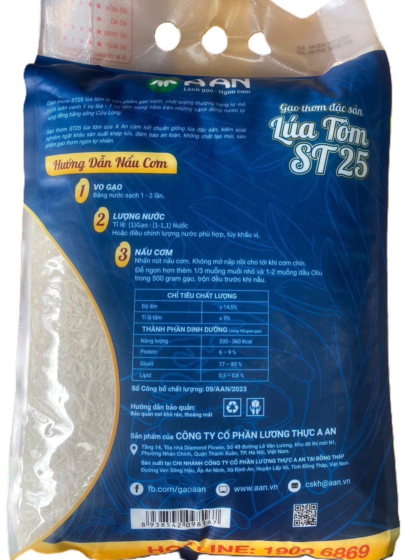 A AN St25 Duftreis Lua Tom 5kg