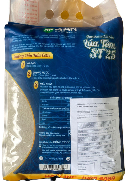 A AN St25 Duftreis Lua Tom 5kg